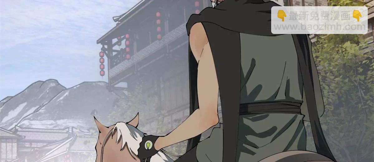 史上最強贅婿 - 262 刺殺金卓！(2/4) - 1