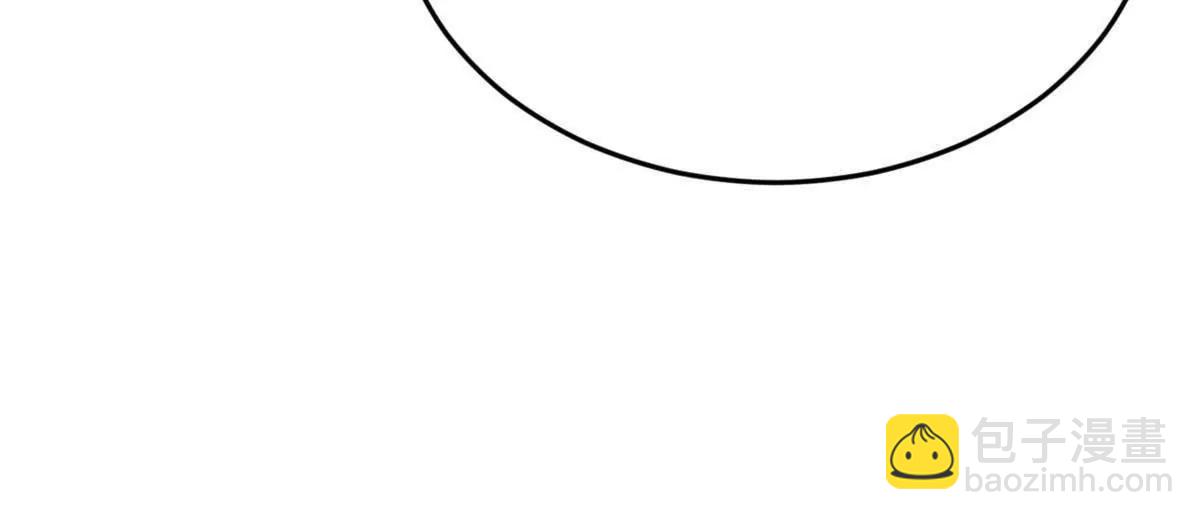 史上最強贅婿 - 262 刺殺金卓！(2/4) - 3