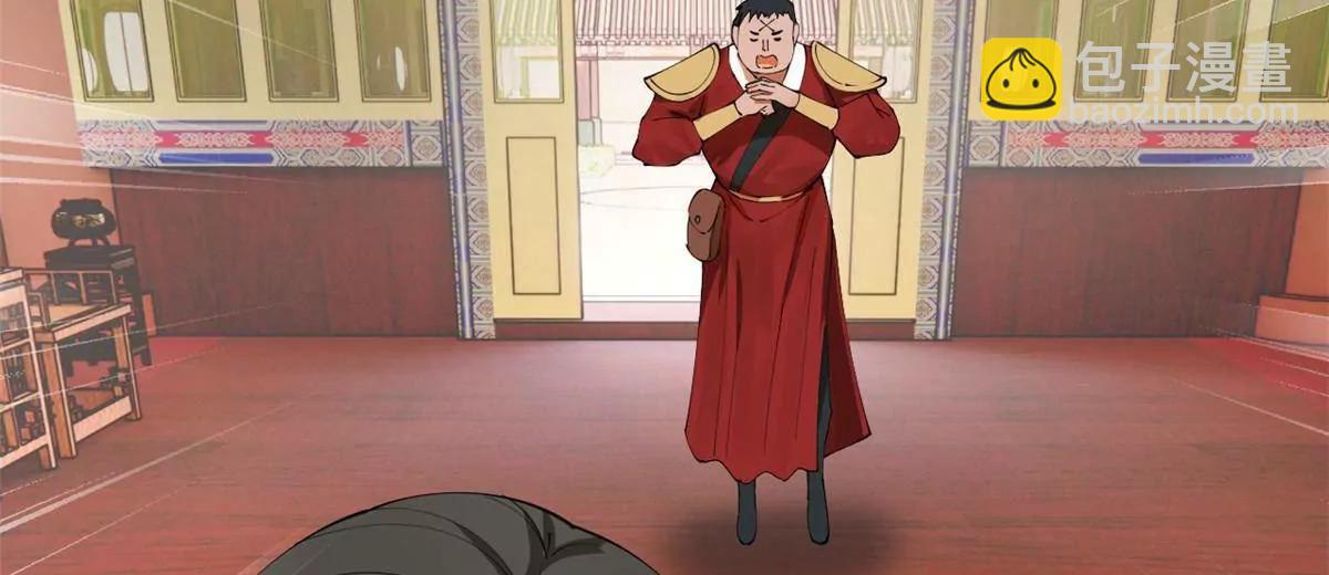 史上最強贅婿 - 262 刺殺金卓！(2/4) - 2