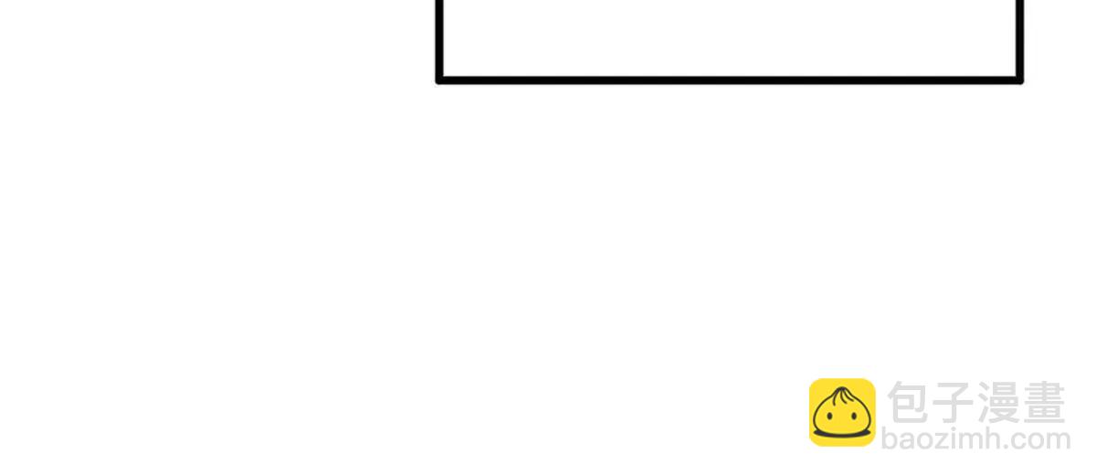史上最強贅婿 - 262 刺殺金卓！(2/4) - 6