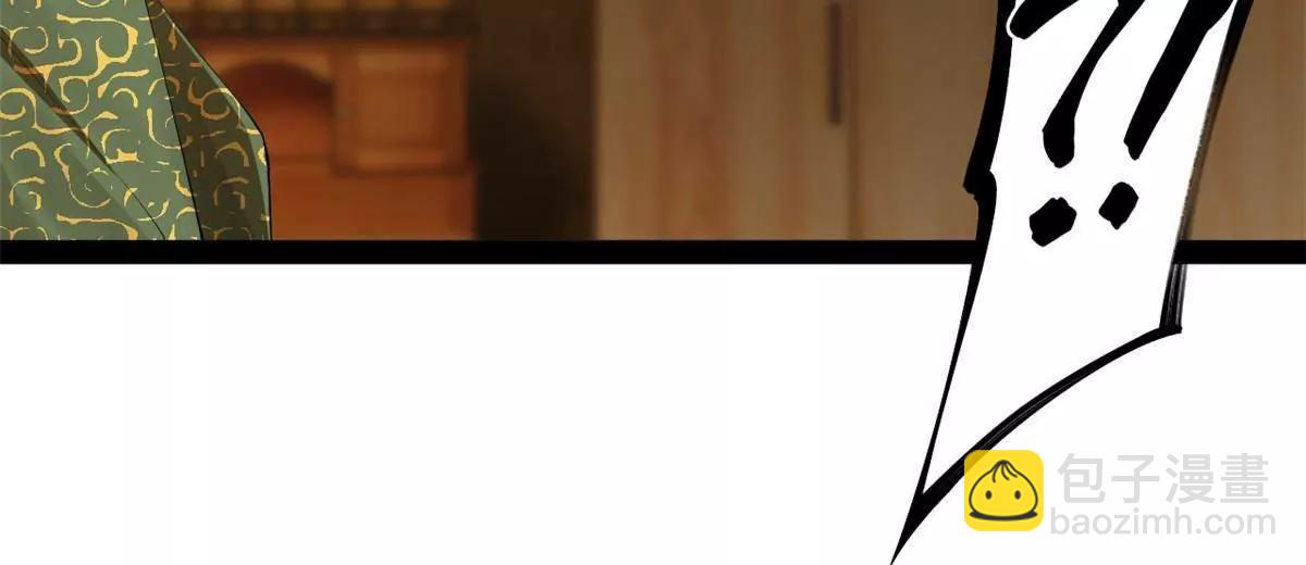 史上最強贅婿 - 262 刺殺金卓！(1/4) - 1