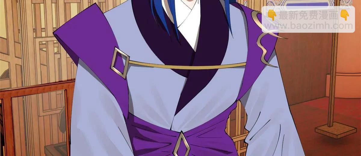 史上最強贅婿 - 262 刺殺金卓！(2/4) - 1