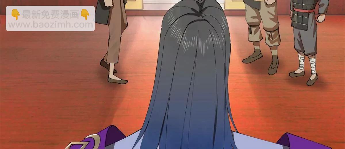 史上最強贅婿 - 262 刺殺金卓！(2/4) - 3