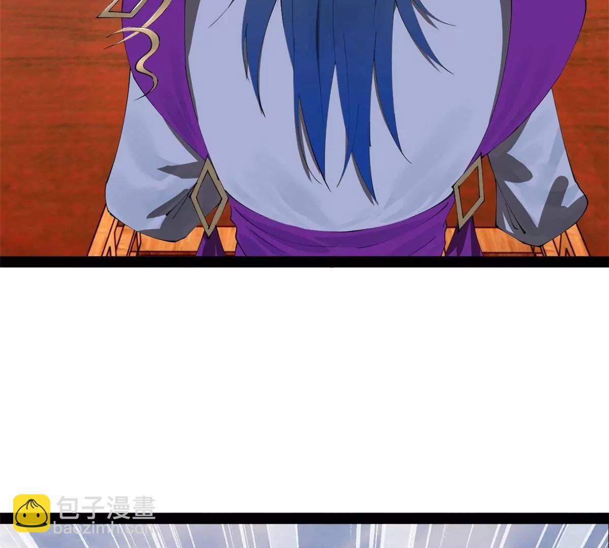 史上最強贅婿 - 262 刺殺金卓！(2/4) - 4