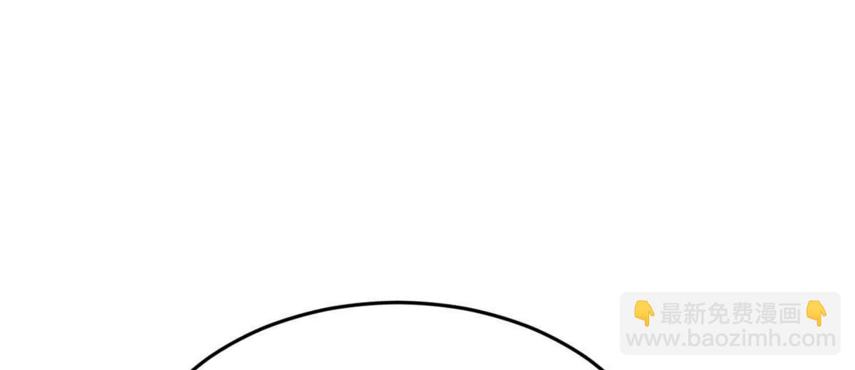 263 杀人之宴！(1/3)-第262话