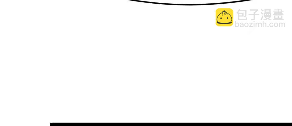 263 杀人之宴！(1/3)-第262话