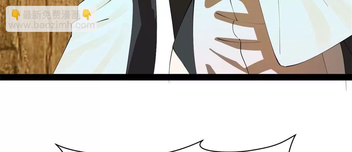 史上最強贅婿 - 264 	老師的教鞭(3/3) - 1