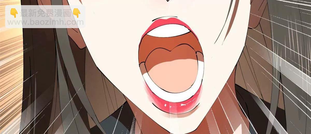 史上最強贅婿 - 264 	老師的教鞭(3/3) - 3