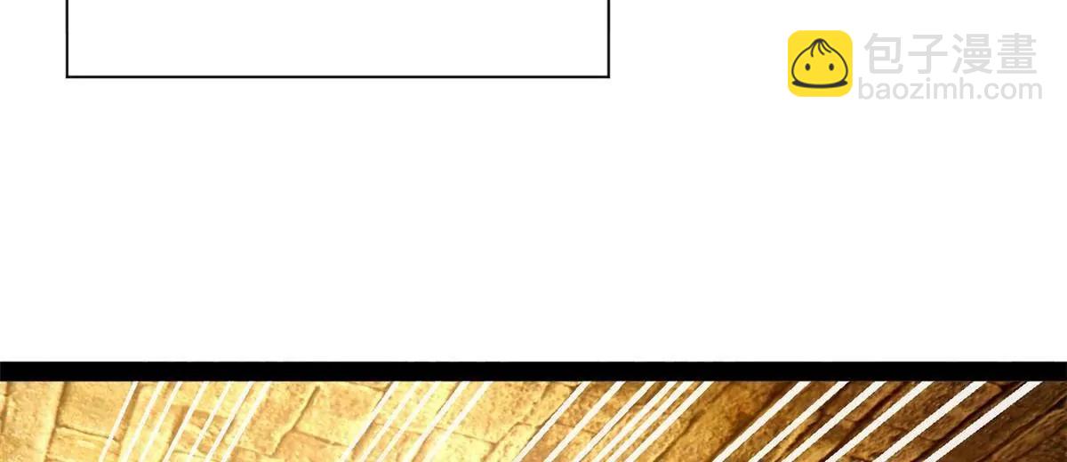 史上最強贅婿 - 264 	老師的教鞭(3/3) - 2