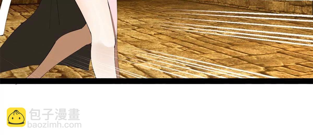 史上最強贅婿 - 264 	老師的教鞭(3/3) - 4