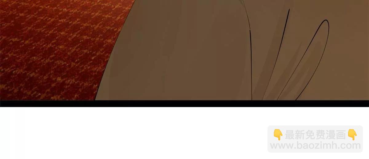 史上最強贅婿 - 264 	老師的教鞭(3/3) - 4