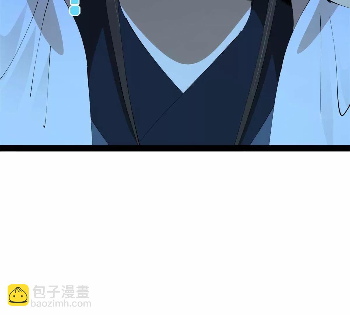 史上最強贅婿 - 264 	老師的教鞭(3/3) - 7