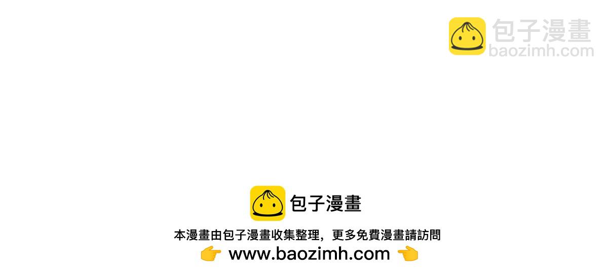 史上最強贅婿 - 264 	老師的教鞭(3/3) - 8