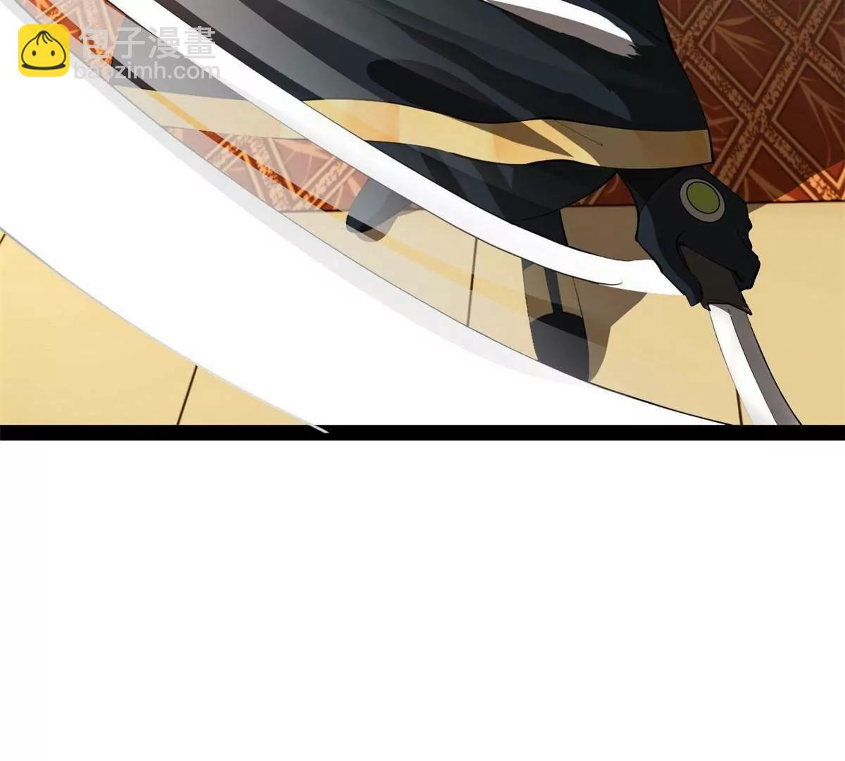 史上最強贅婿 - 264 	老師的教鞭(1/3) - 8