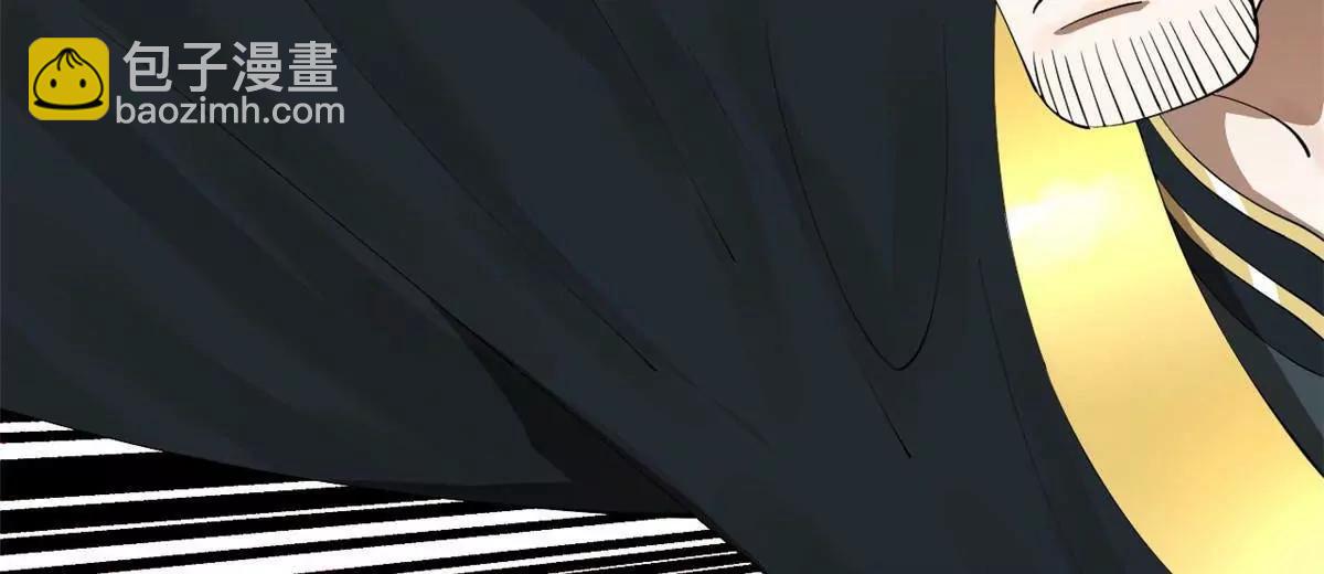 史上最強贅婿 - 264 	老師的教鞭(1/3) - 1