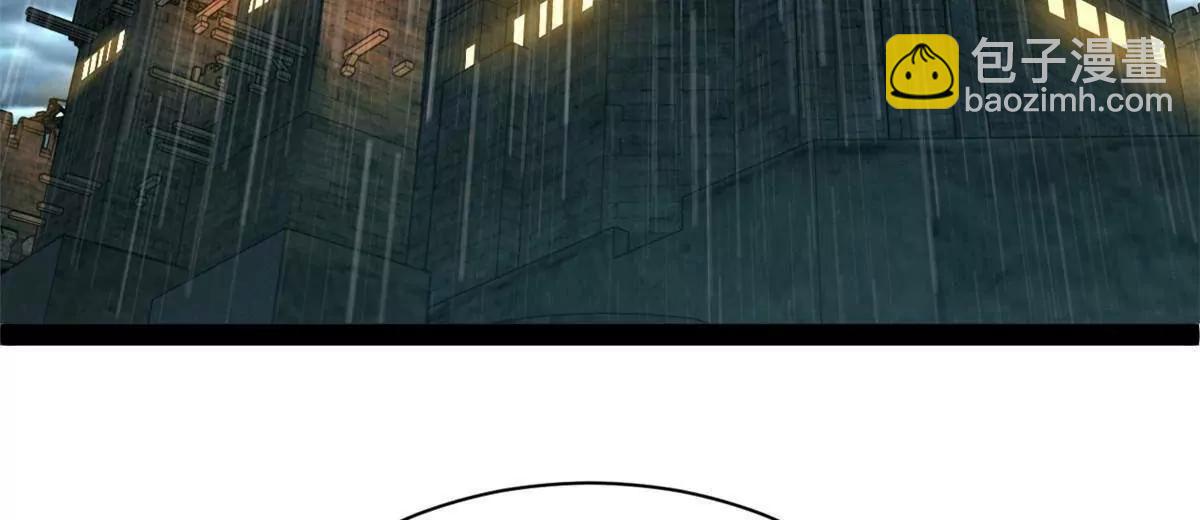 史上最強贅婿 - 264 	老師的教鞭(1/3) - 7