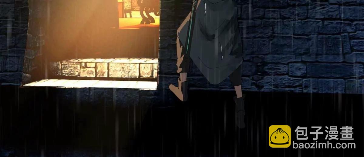 史上最強贅婿 - 264 	老師的教鞭(2/3) - 6