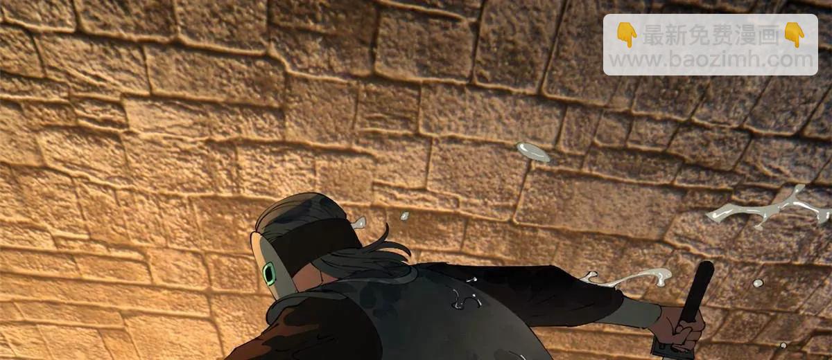 史上最強贅婿 - 264 	老師的教鞭(2/3) - 8