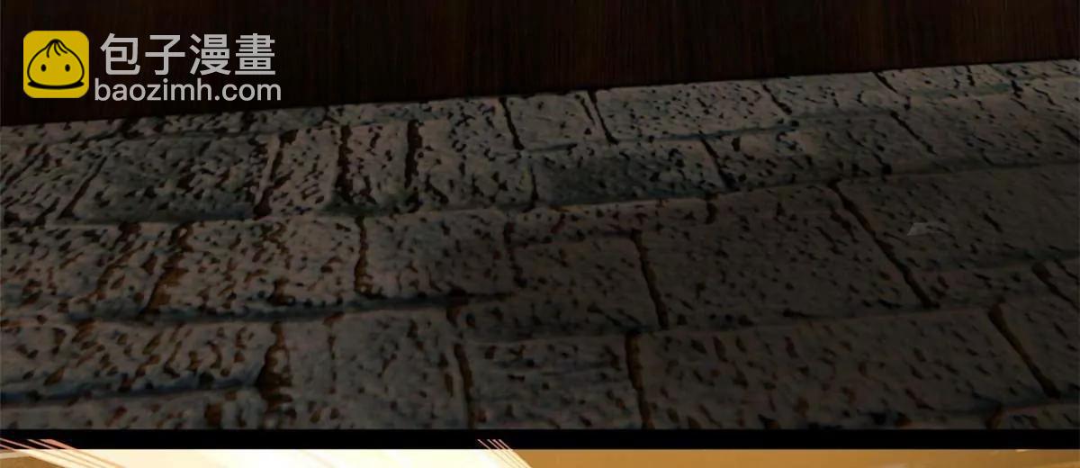 史上最強贅婿 - 264 	老師的教鞭(2/3) - 2