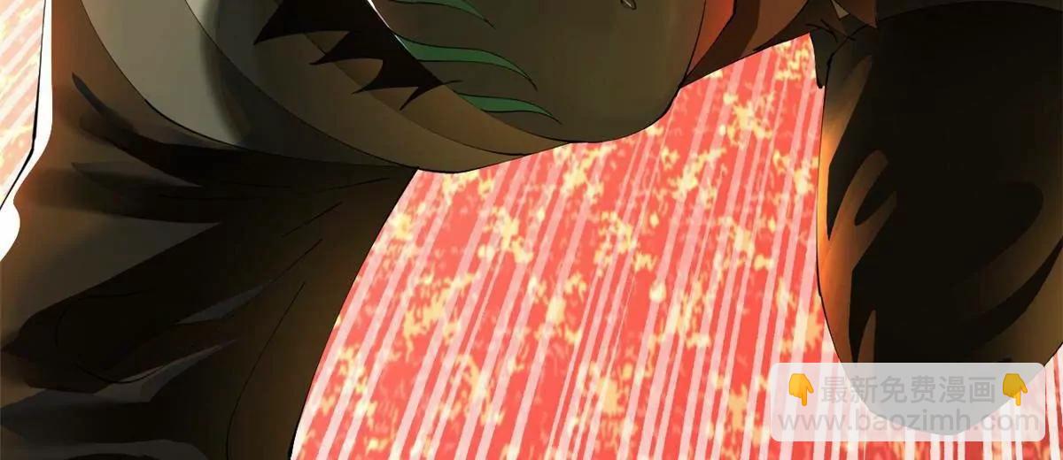 史上最強贅婿 - 264 	老師的教鞭(2/3) - 4