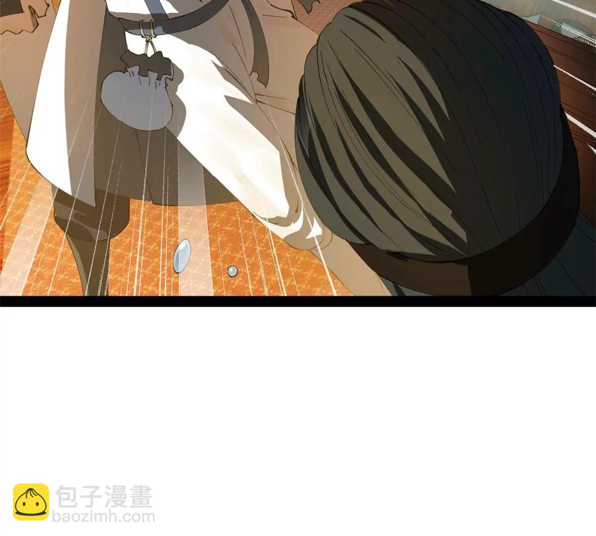 史上最強贅婿 - 264 	老師的教鞭(2/3) - 7