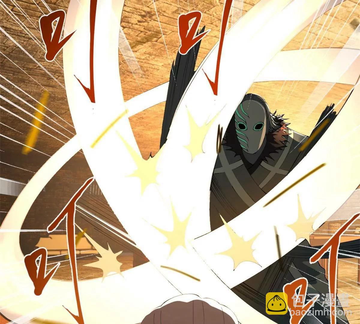 史上最強贅婿 - 264 	老師的教鞭(2/3) - 1