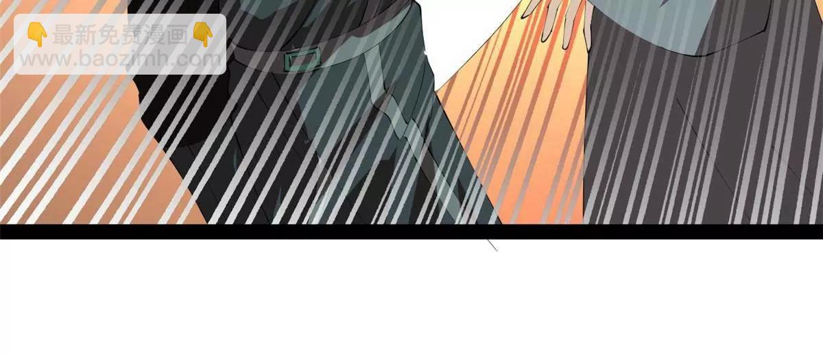 史上最強贅婿 - 264 	老師的教鞭(2/3) - 8