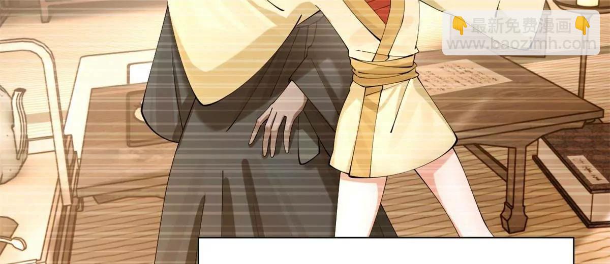 265 	玄武候已死！(1/3)-第264话