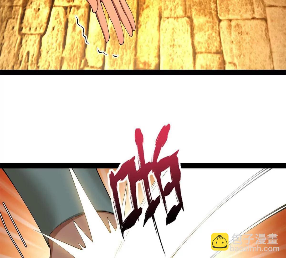 265 	玄武候已死！(1/3)-第264话