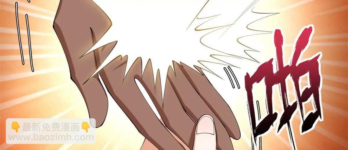 265 	玄武候已死！(1/3)-第264话