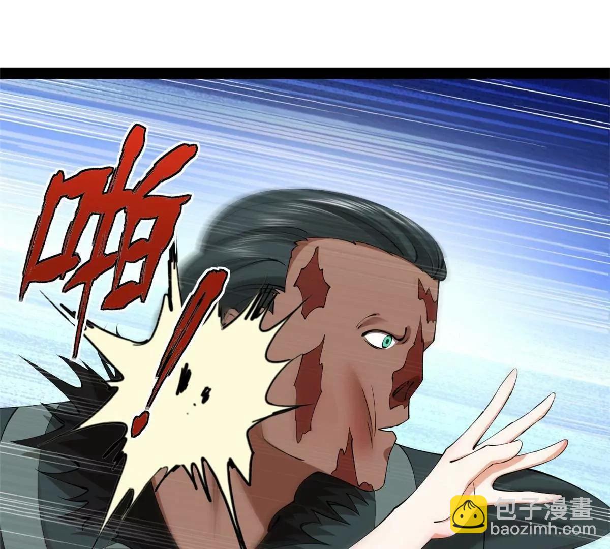 265 	玄武候已死！(1/3)-第264话