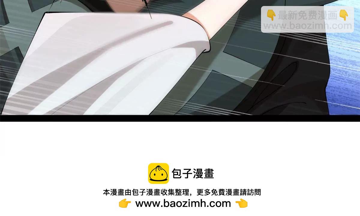 265 	玄武候已死！(1/3)-第264话