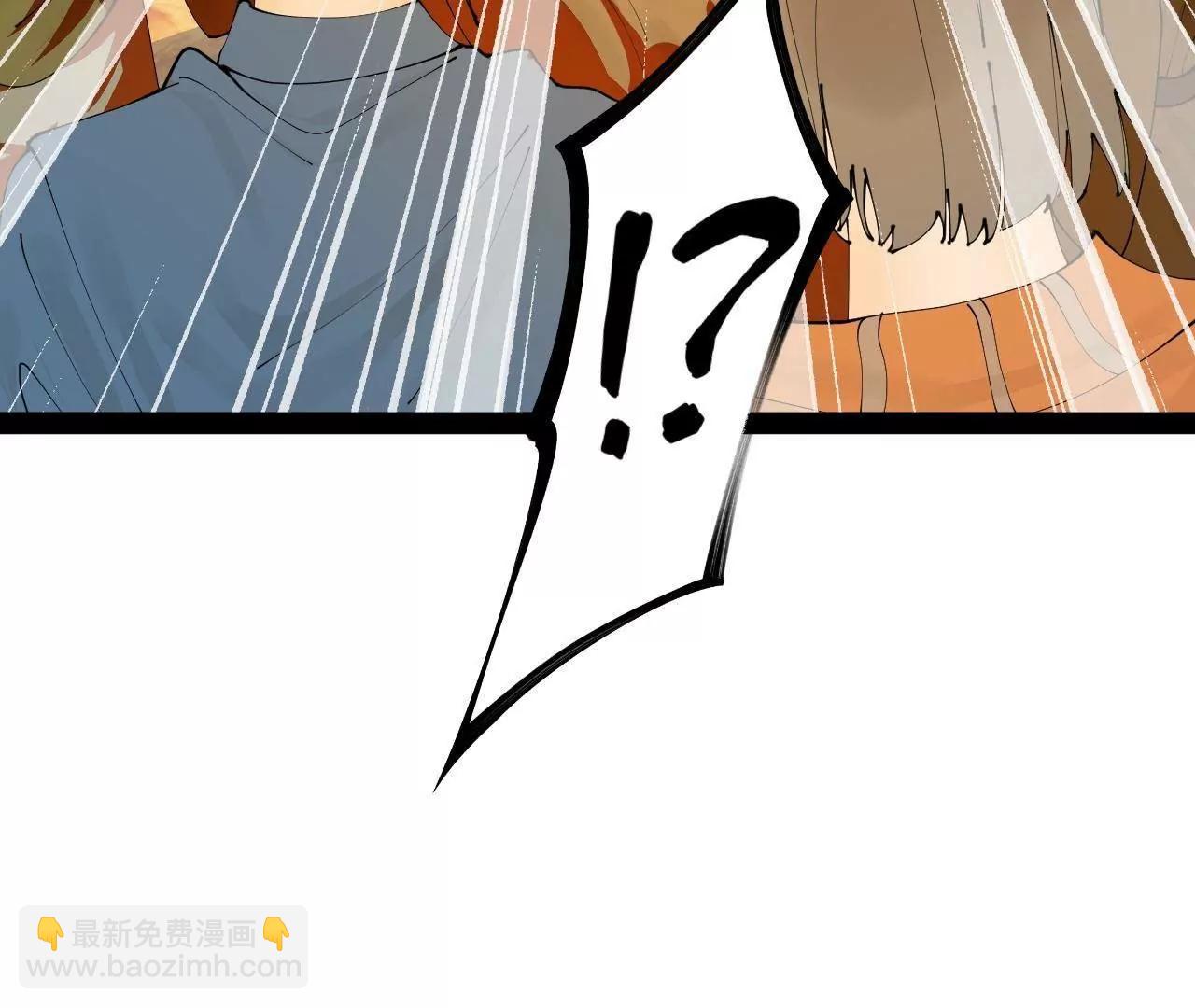 史上最強贅婿 - 266 血洗白夜城！(3/3) - 1