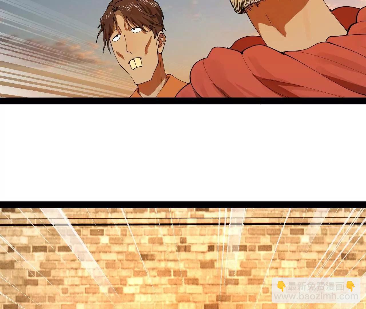 史上最強贅婿 - 266 血洗白夜城！(3/3) - 3