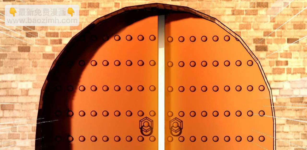 史上最強贅婿 - 266 血洗白夜城！(3/3) - 4