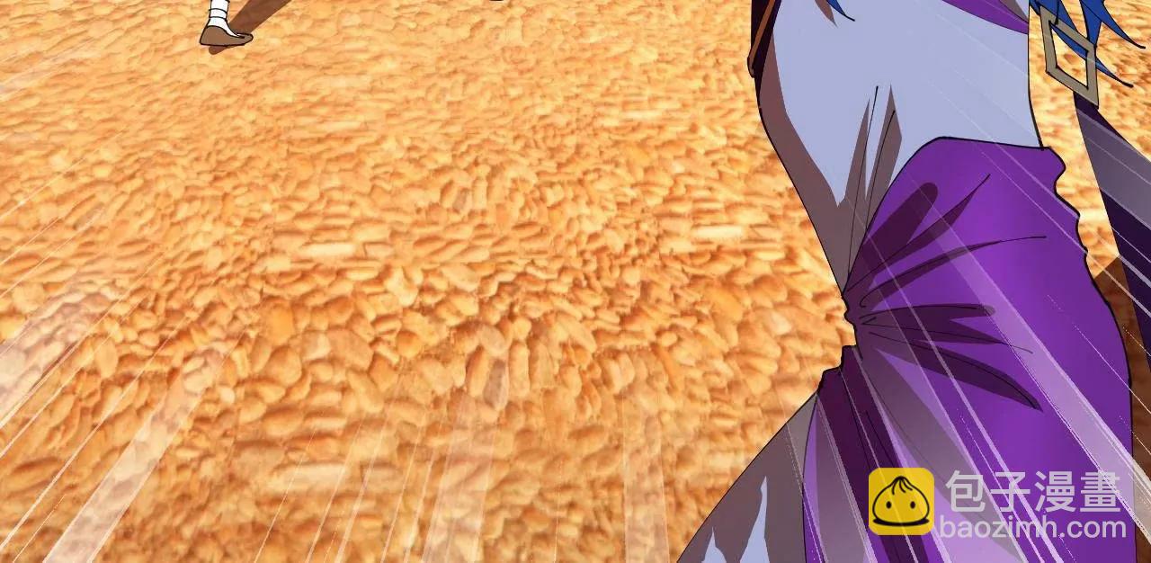 史上最強贅婿 - 266 血洗白夜城！(3/3) - 3