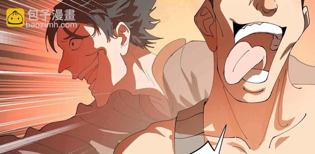 史上最強贅婿 - 266 血洗白夜城！(3/3) - 5