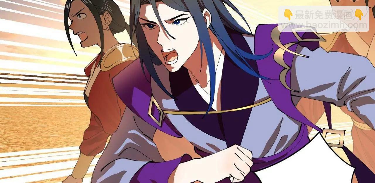 史上最強贅婿 - 266 血洗白夜城！(3/3) - 1