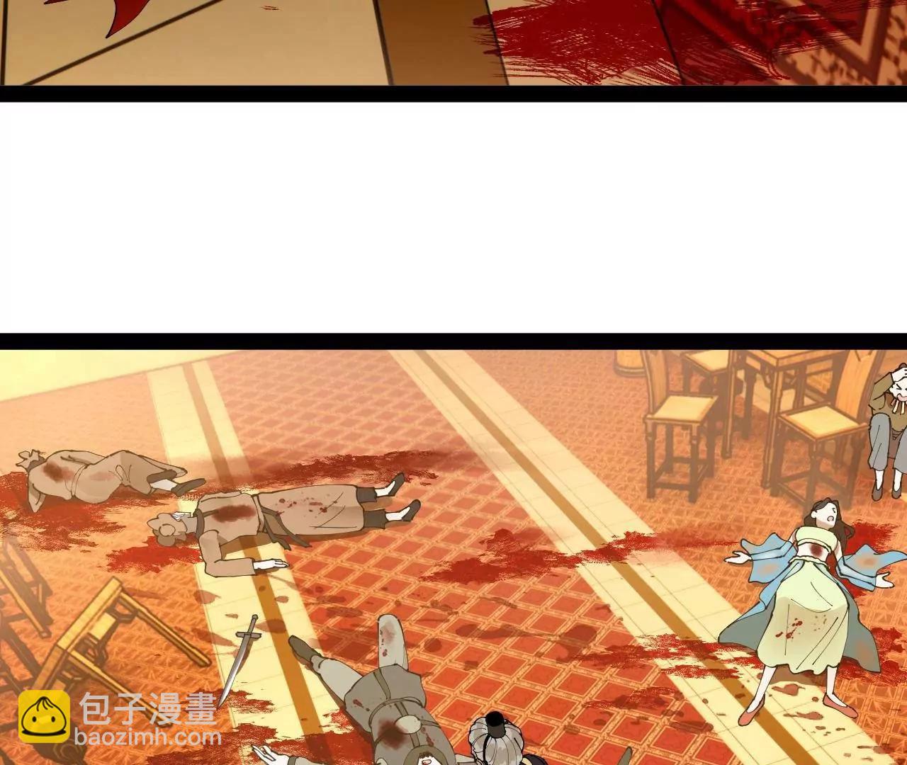 史上最強贅婿 - 266 血洗白夜城！(1/3) - 4