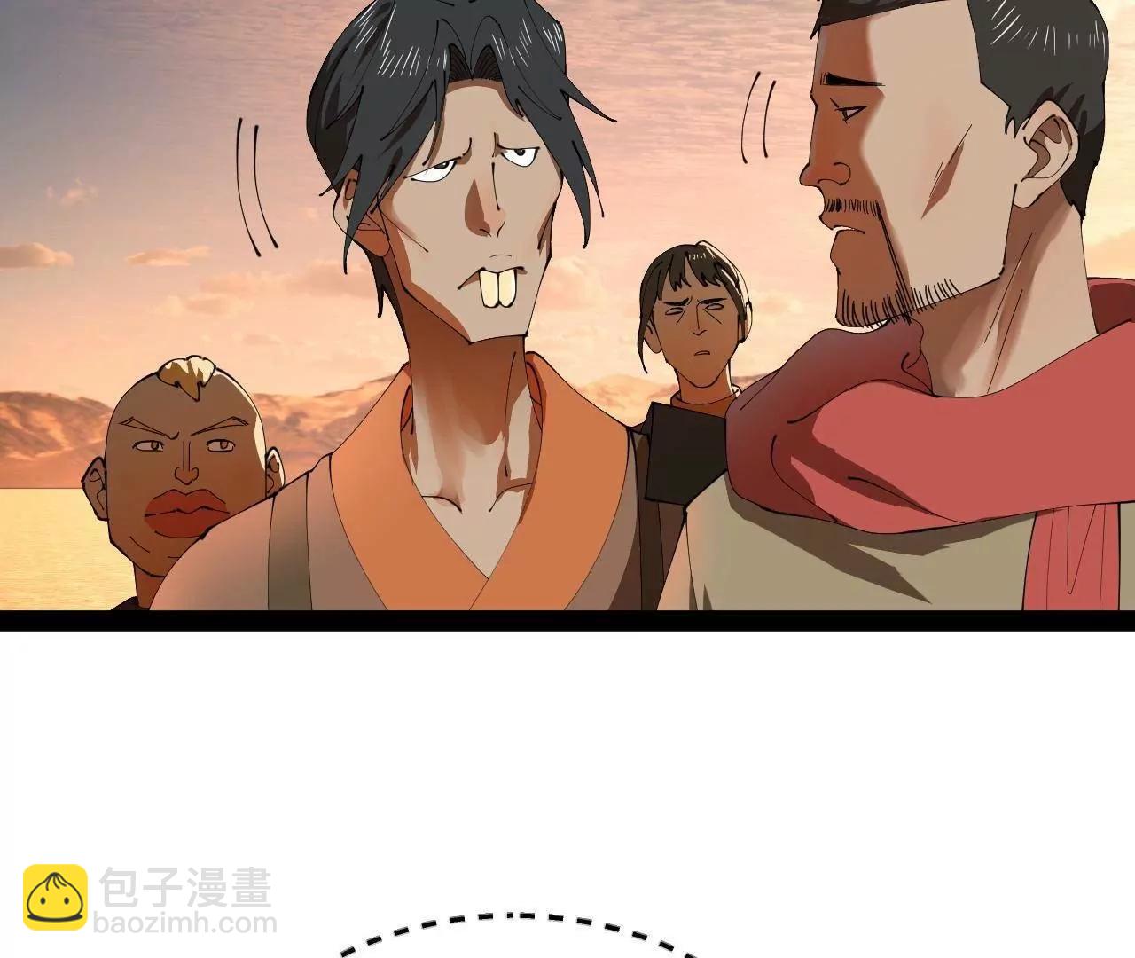 史上最強贅婿 - 266 血洗白夜城！(3/3) - 6