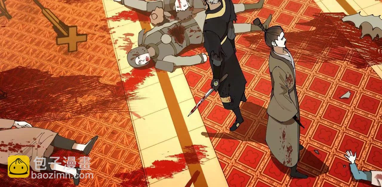 史上最強贅婿 - 266 血洗白夜城！(1/3) - 5