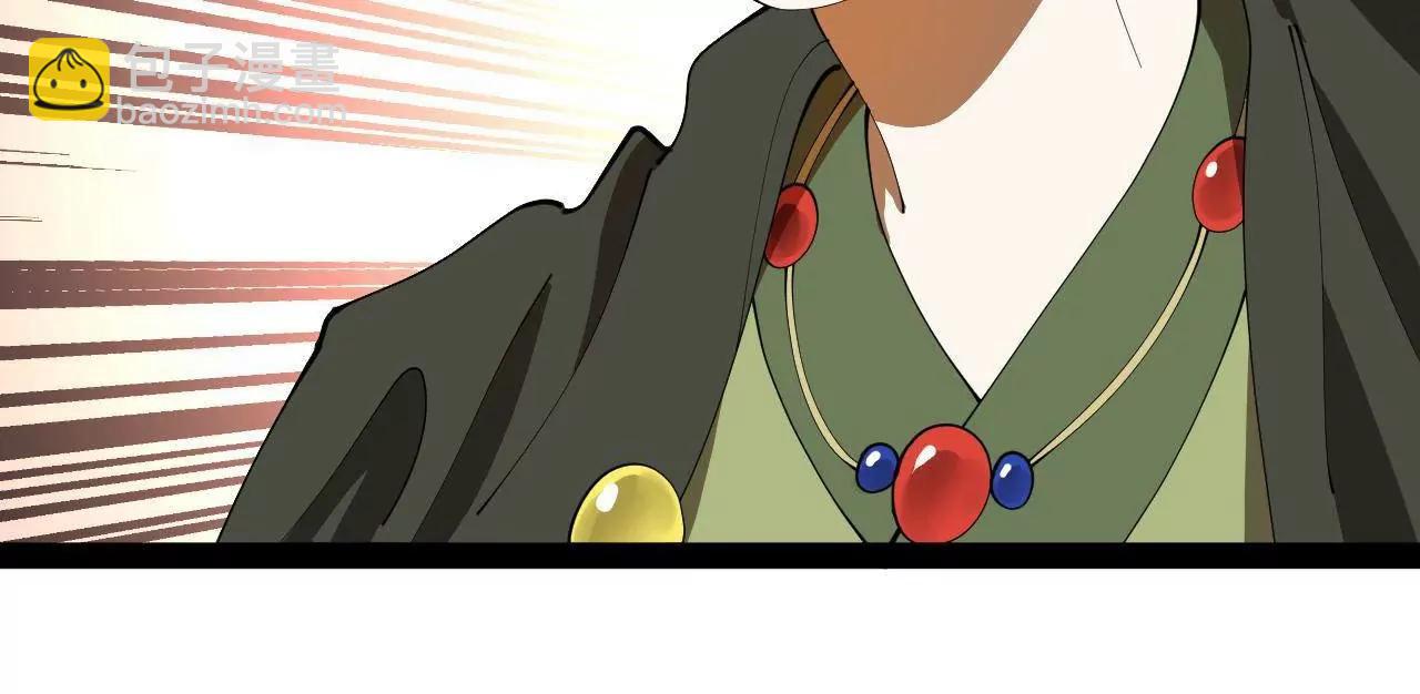 史上最強贅婿 - 266 血洗白夜城！(3/3) - 3