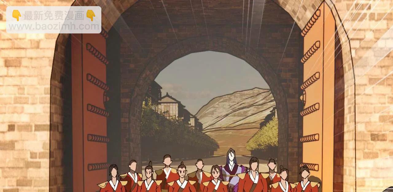 史上最強贅婿 - 266 血洗白夜城！(3/3) - 5