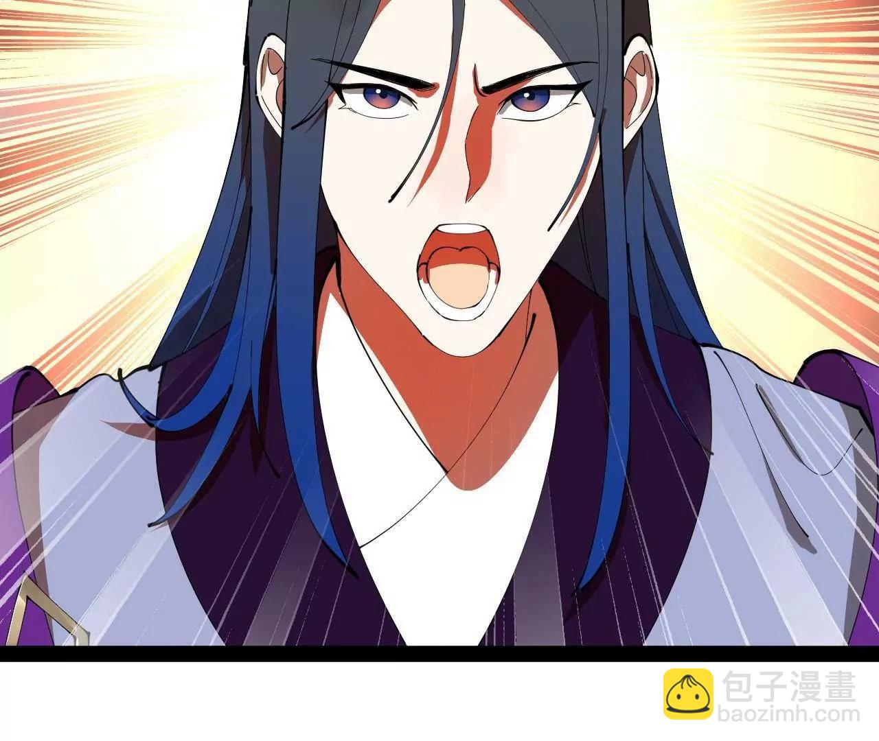 史上最強贅婿 - 266 血洗白夜城！(3/3) - 5