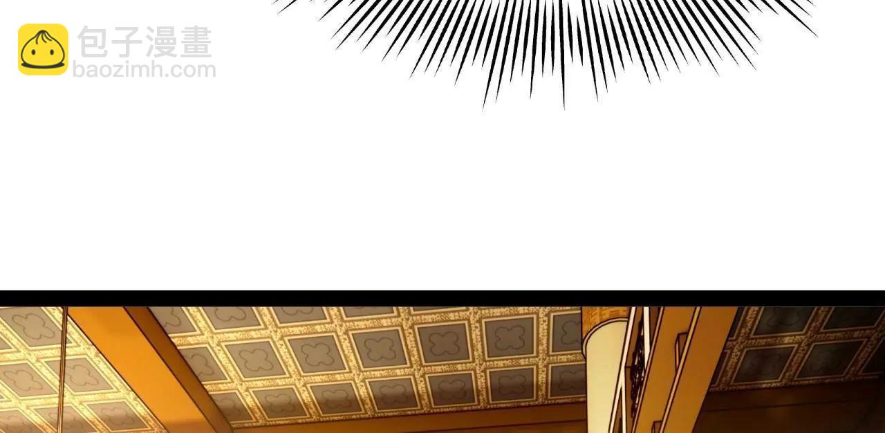 史上最強贅婿 - 266 血洗白夜城！(1/3) - 1