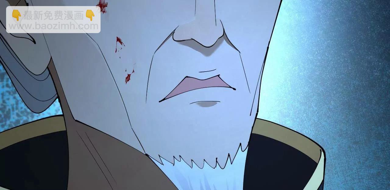 史上最強贅婿 - 266 血洗白夜城！(1/3) - 7