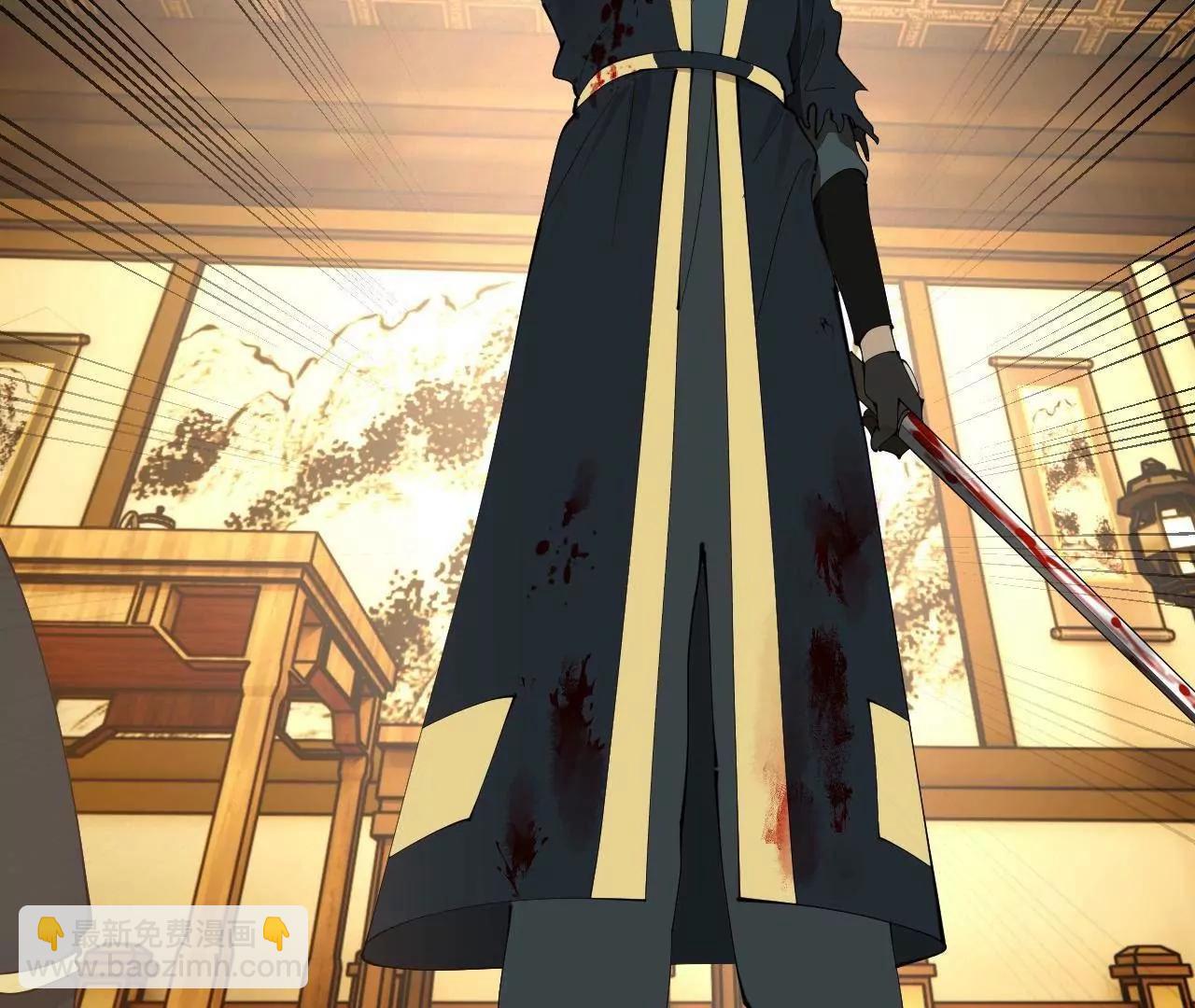 史上最強贅婿 - 266 血洗白夜城！(1/3) - 1