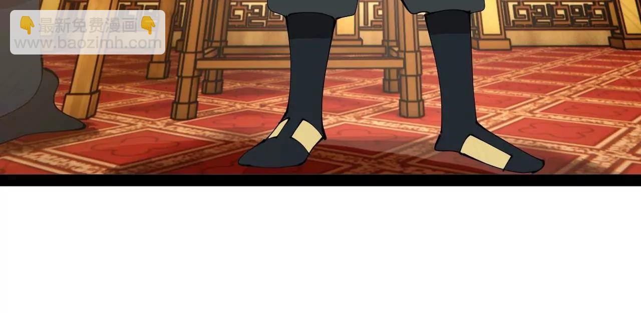 史上最強贅婿 - 266 血洗白夜城！(1/3) - 2