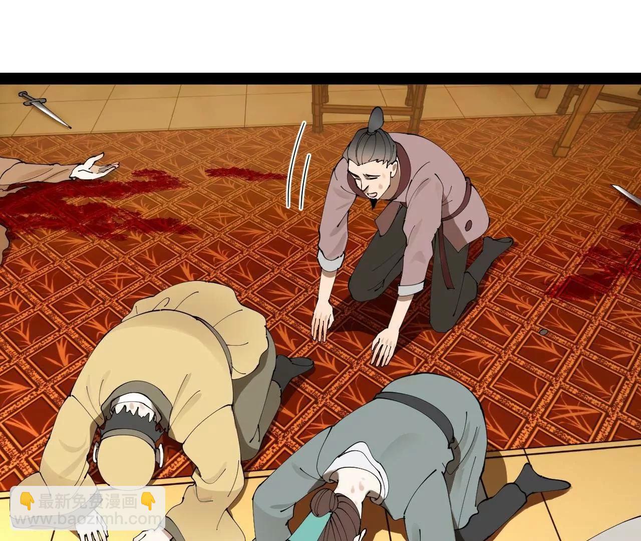 史上最強贅婿 - 266 血洗白夜城！(1/3) - 3