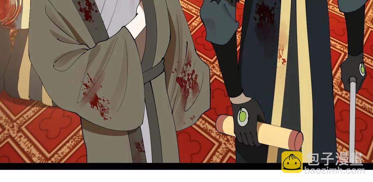 史上最強贅婿 - 266 血洗白夜城！(1/3) - 6